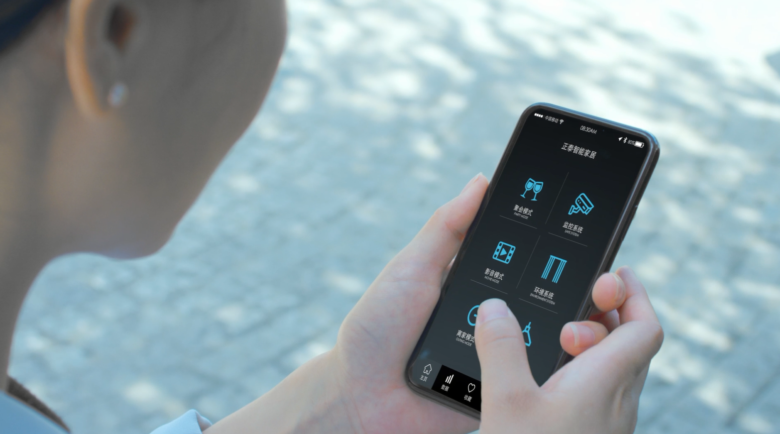 正泰智能家居:智聯生態,智簡生活 正泰智能家居:智聯生態,智簡生活