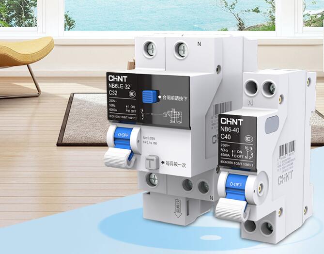 正泰泰極斷路器有什么特點(diǎn)?安全性怎么樣 正泰泰極斷路器有什么特點(diǎn)?安全性怎么樣