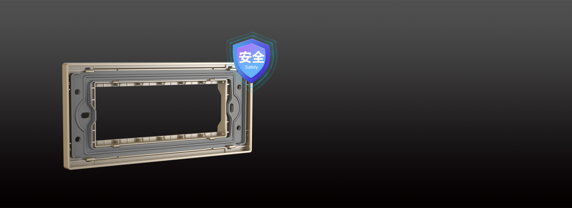 內置鋼架，硬氣十足 正泰開關NEW5K...