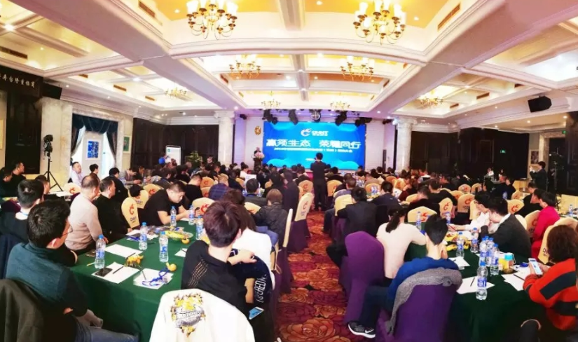 2018正泰照明生態店(浙北)招商會耀動杭城 2018正泰照明生態店(浙北)招商會耀動杭城