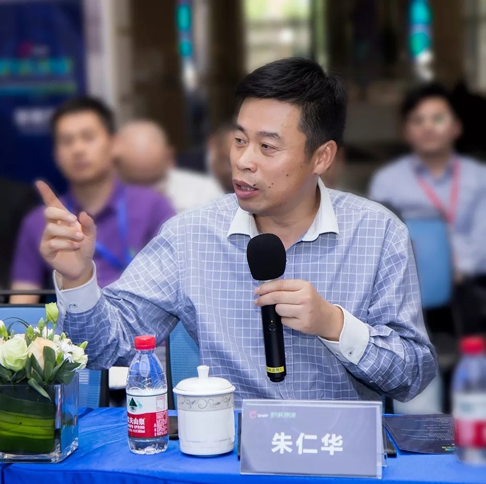 “正泰的互聯網覺醒”沙龍，泰極眾籌案例引關注