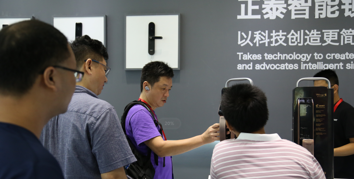 廣州建博會(huì) | 正泰居家展館精彩現(xiàn)場(chǎng)