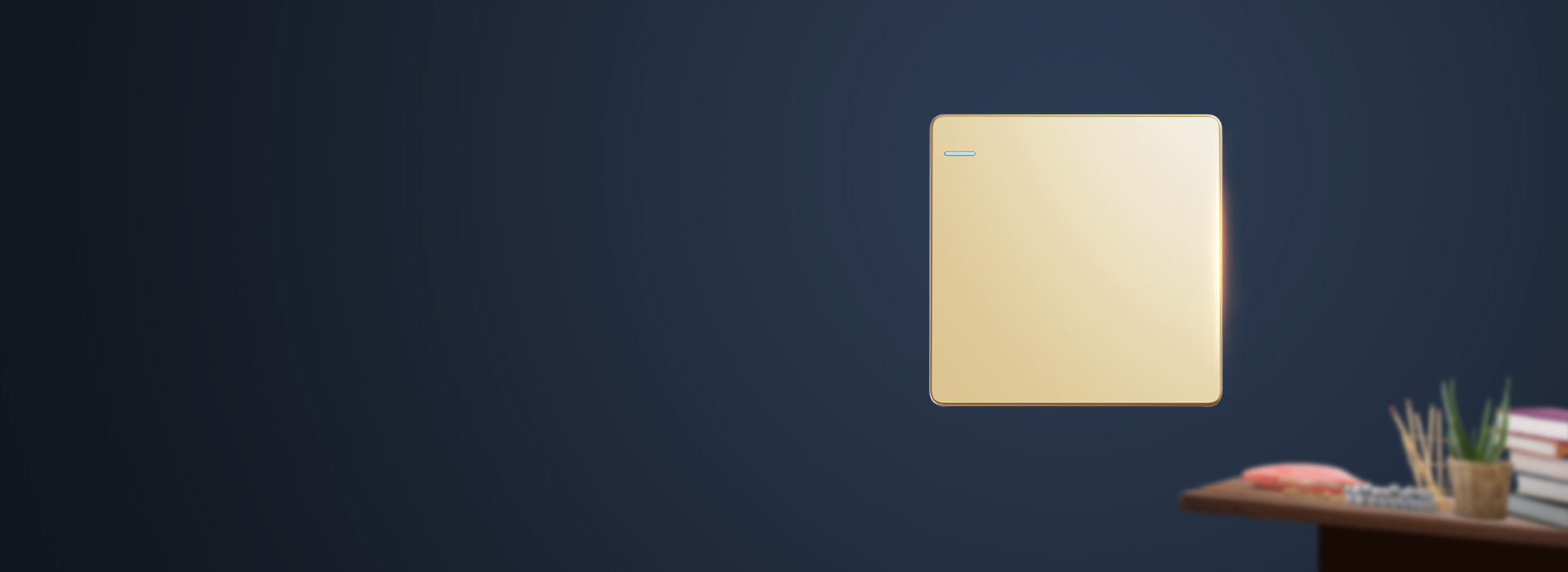 NEW2G 系列開關插座  心有暖陽...