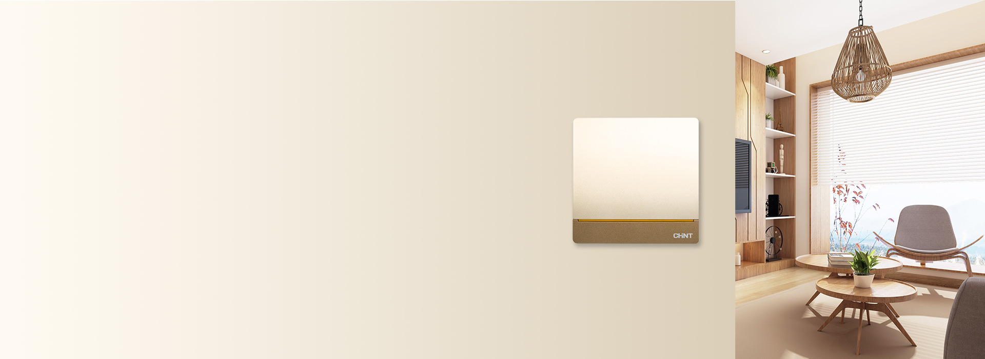 和諧 · 一體多聯 正泰開關NEW2I...