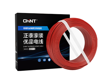 低煙無鹵輻照交聯電線