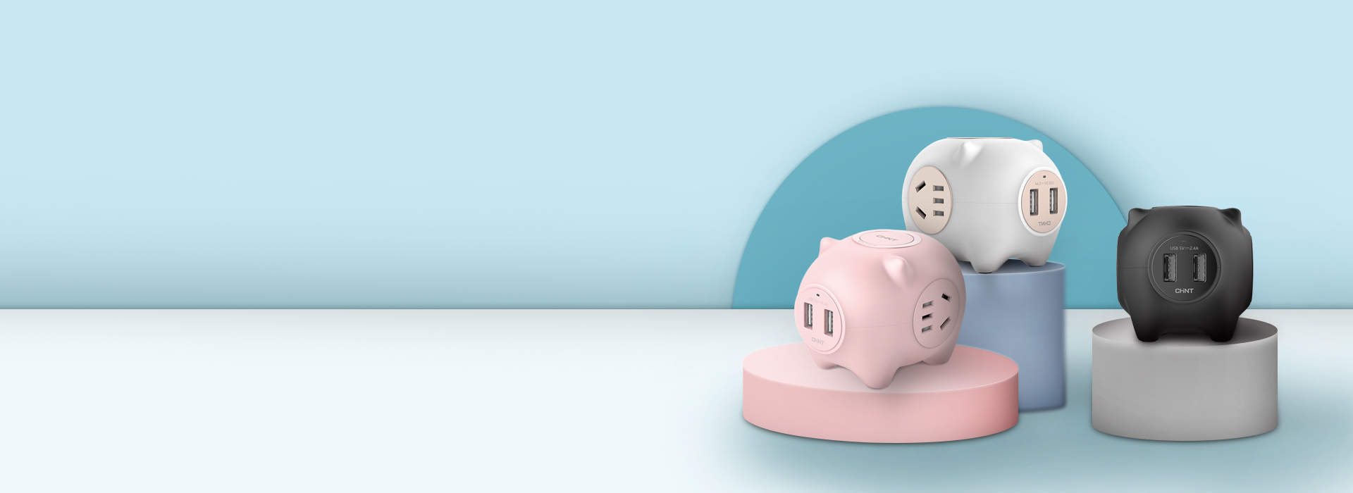 泰嘟嘟系列創(chuàng)意排插 我“萌”當(dāng)然不一樣...