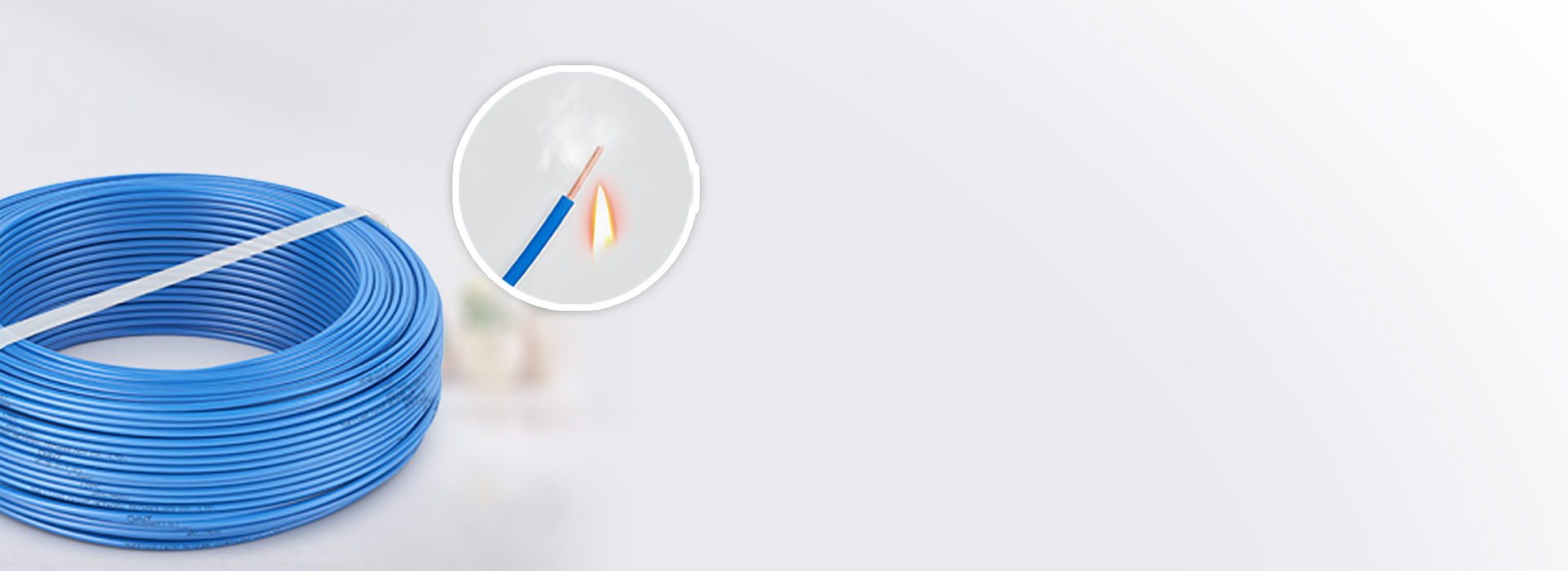 環(huán)保A+，低煙無毒綠色電線 正泰居家低...