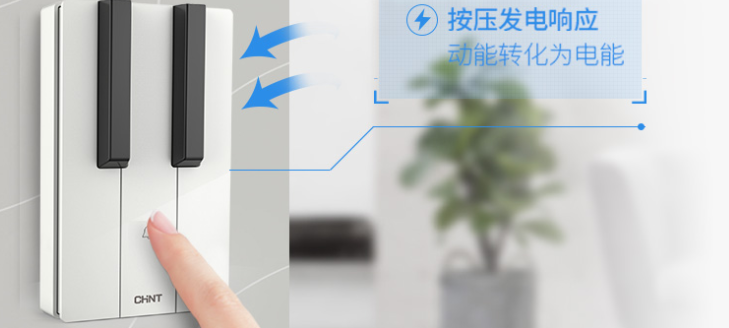 無線門鈴哪個牌子好？什么品牌的無線門鈴比較安全