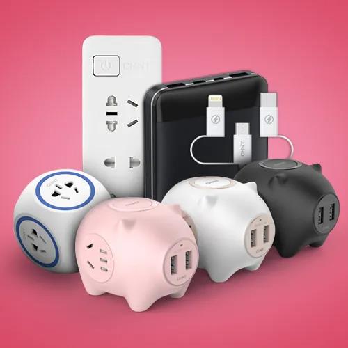 七夕好禮派送中:牛郎追織女,正泰排插來助力! 七夕好禮派送中:牛郎追織女,正泰排插來助力!