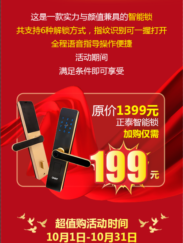 1601367346502223.png 2.png