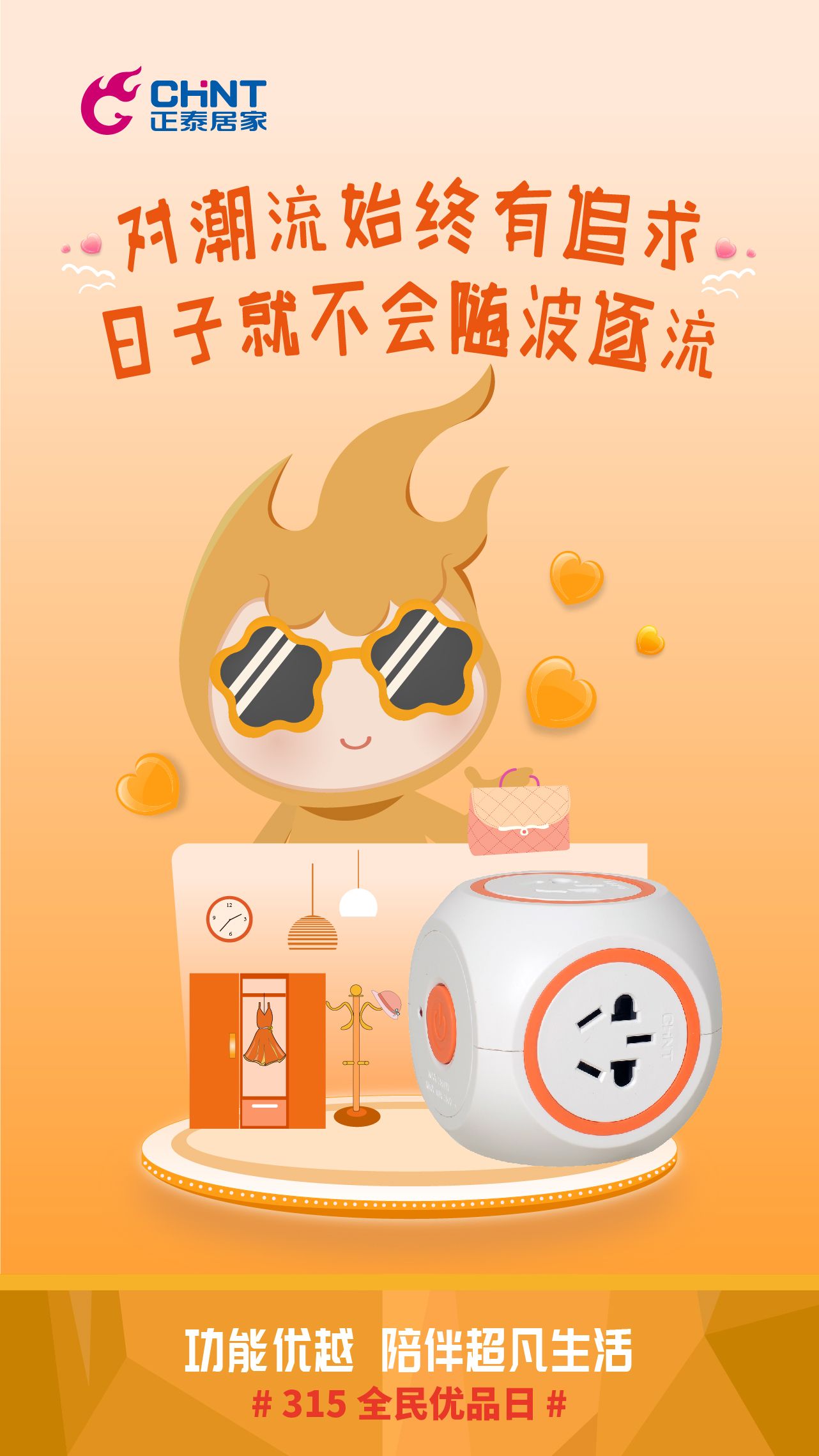 1615795573782102.jpg 6.jpg