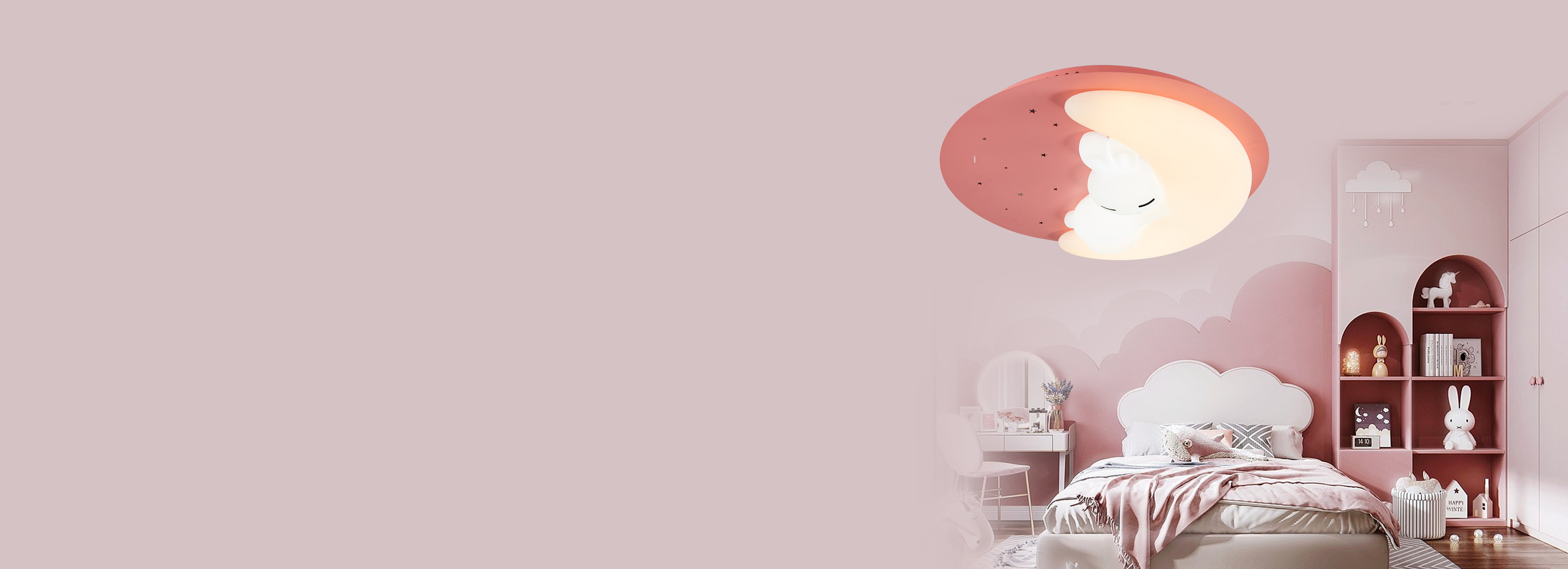 趣味的造型 正泰吸頂燈XD347系列精...