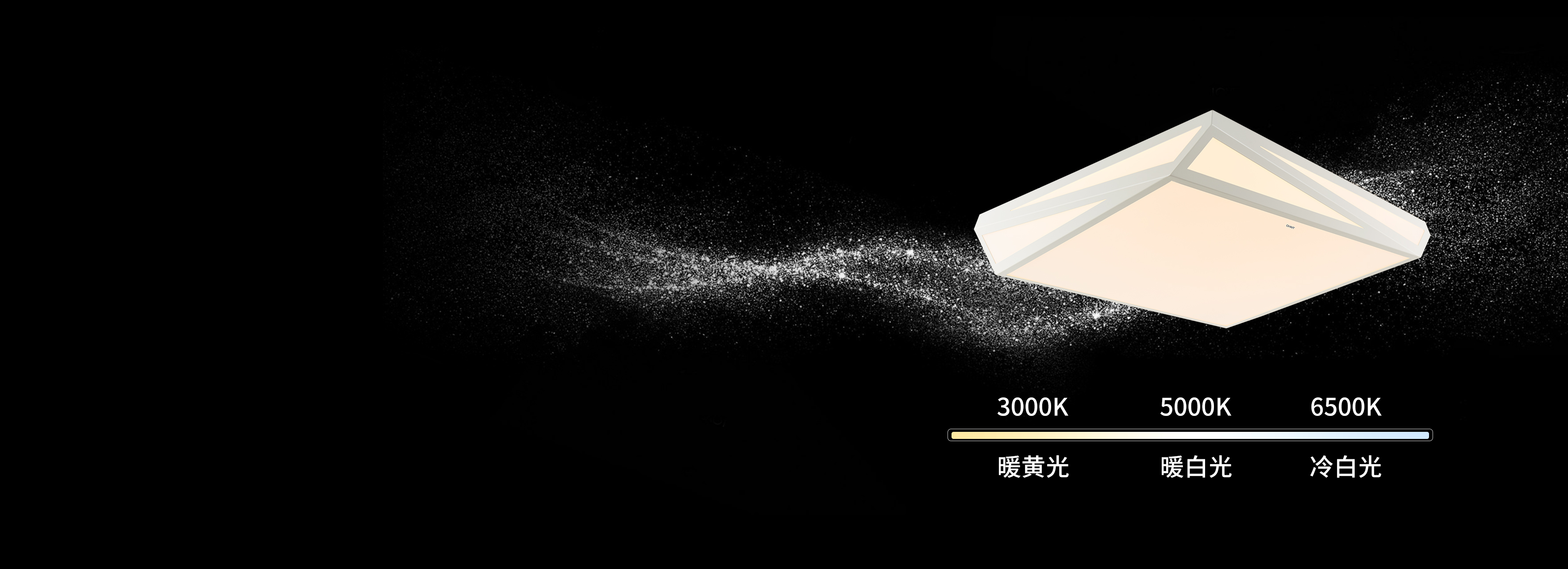 三段調光，給生活多種選擇 正泰照明XD...