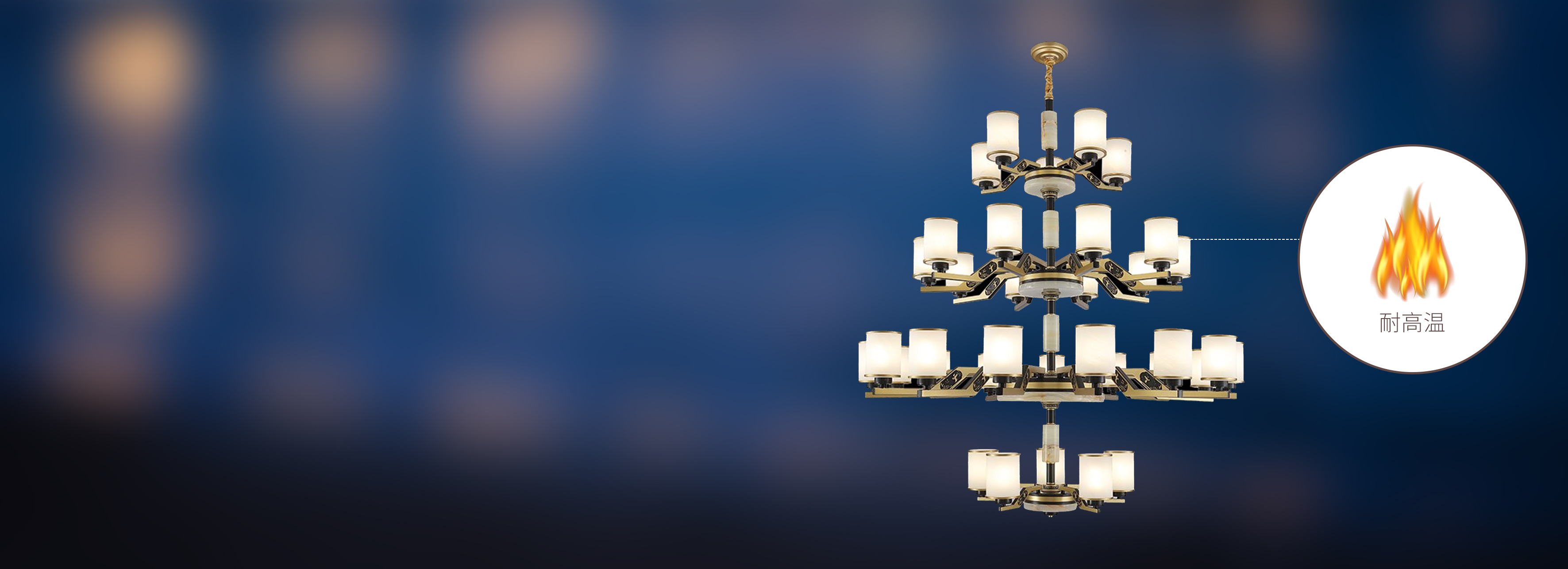 耐高溫玻璃燈罩  正泰照明XDD96...