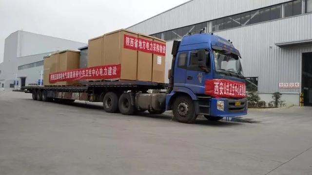 正泰居家致敬“小湯山”醫(yī)院援建背后的“逆行者” 正泰居家致敬“小湯山”醫(yī)院援建背后的“逆行者”