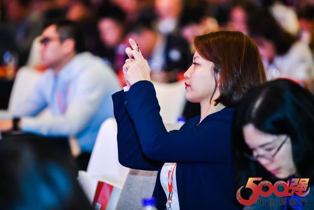 2019中國房地產500強首選供應商品牌發布，正泰居家多產業上榜