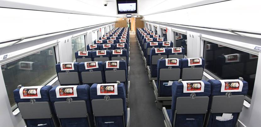 正泰電工品牌傳播發(fā)力,霸屏高鐵強(qiáng)化營銷模式 正泰電工品牌傳播發(fā)力,霸屏高鐵強(qiáng)化營銷模式