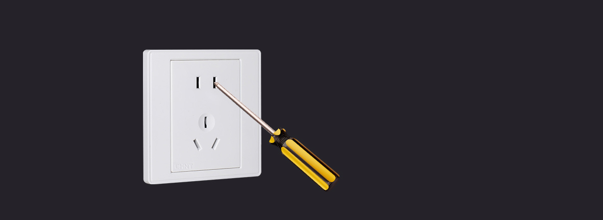 加強型保護門 在滿足國標要求的防單極插...