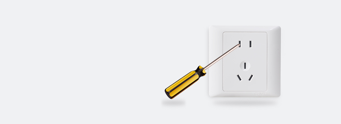 防誤插設(shè)計(jì)，安全用電 防誤插擋板設(shè)計(jì)，...