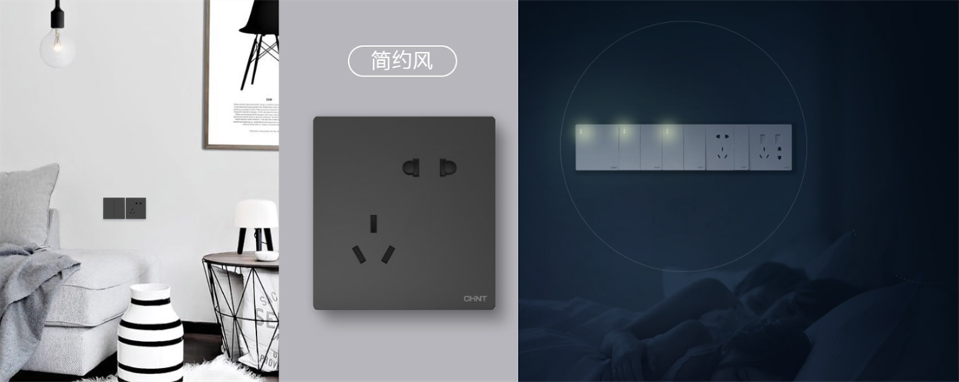 黑白配!家居設計這么搭配夠時尚 黑白配!家居設計這么搭配夠時尚