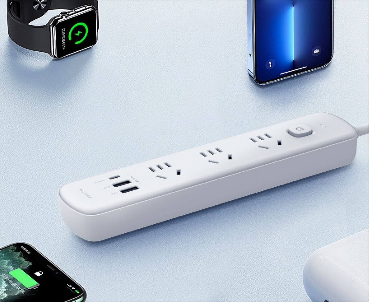 入學(xué)必備安全快充排插，插座不夠就用它