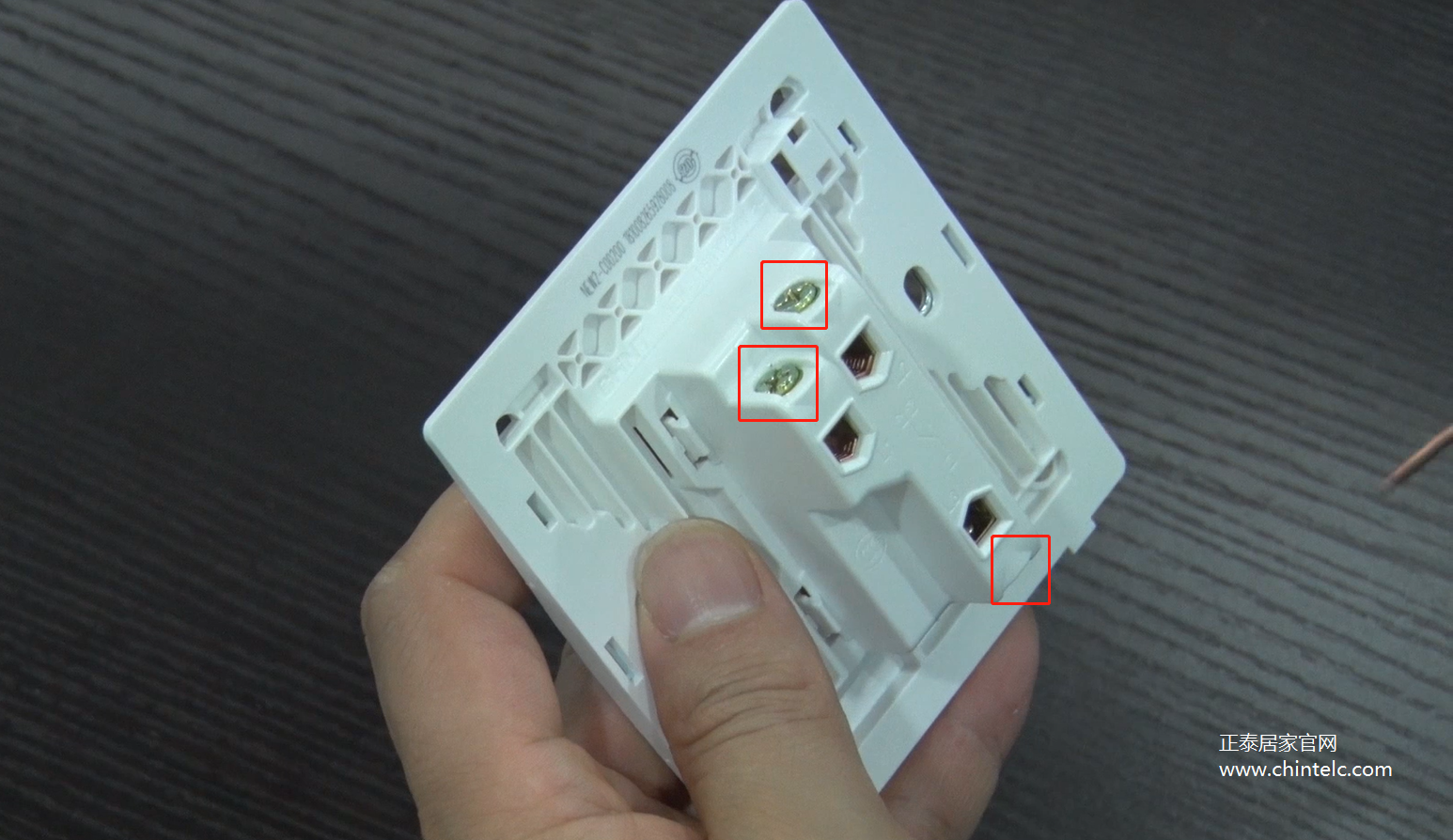 一開雙控開關怎么接線?一開雙控開關接線圖示2 一開雙控開關怎么接線?一開雙控開關接線圖示2