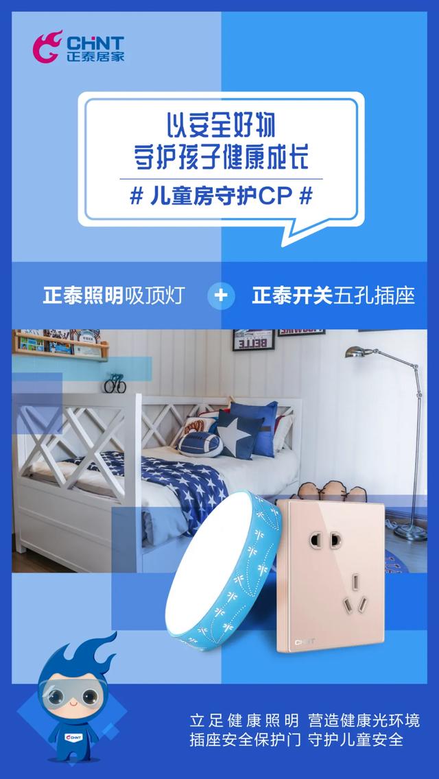 居家好物這10件好用到爆，請速速收藏