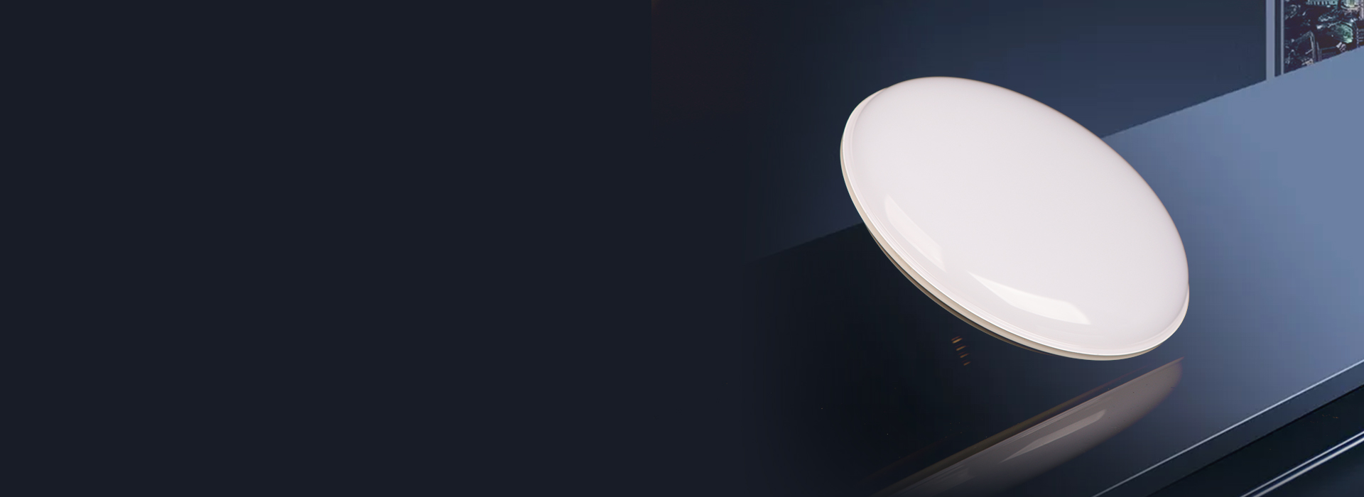 飛碟燈：FD01系列 高亮低能耗，簡約...