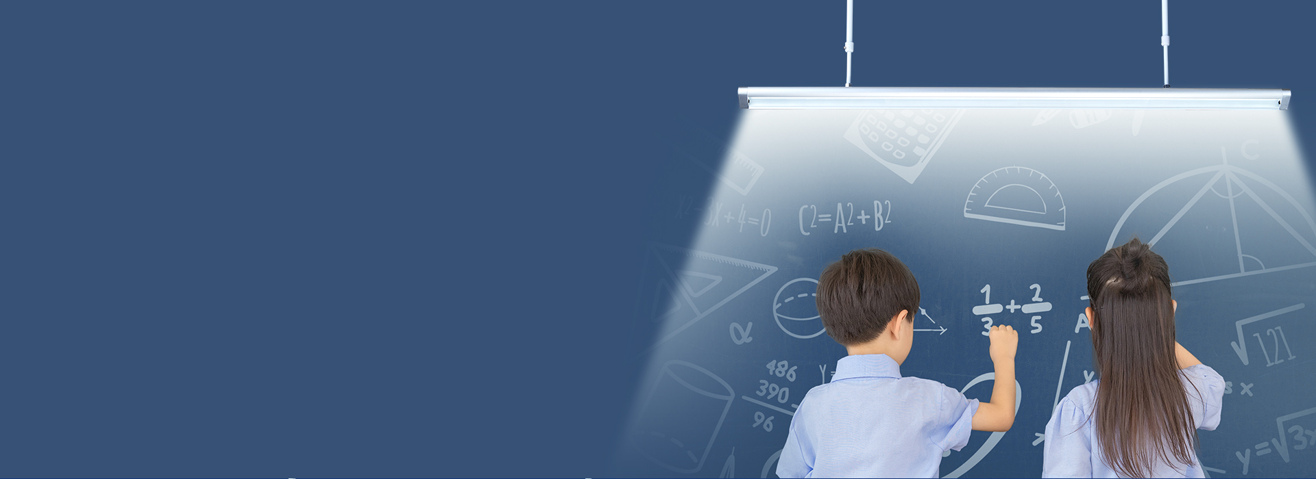 黑板燈：HB04系列 謙謙君子，光潤其...