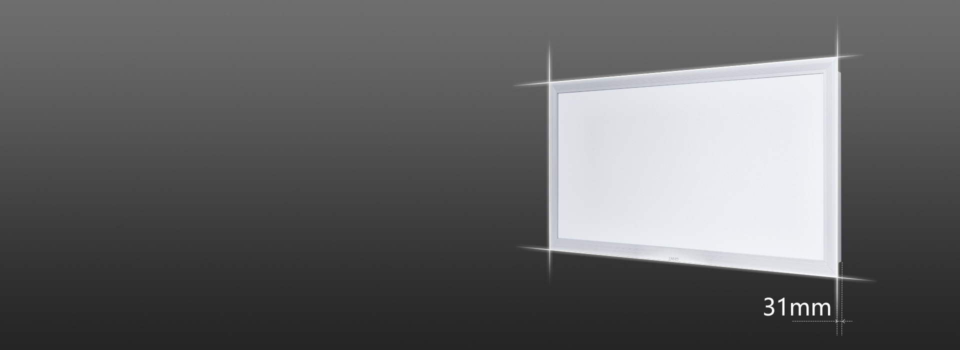 纖薄燈體，簡潔之美 整燈薄至31mm，...