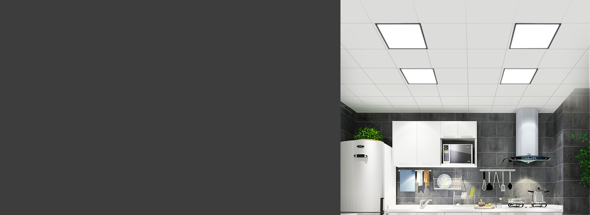 12mm超窄邊框，出光面更大 邊框更窄...