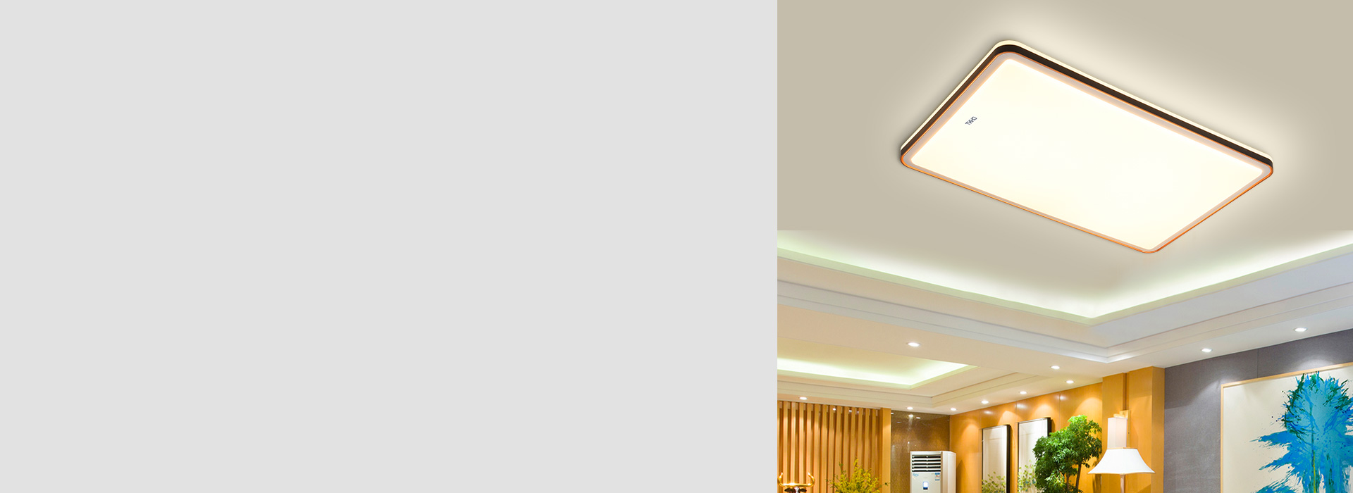 吸頂燈：XD413系列 優雅的氣度，低...