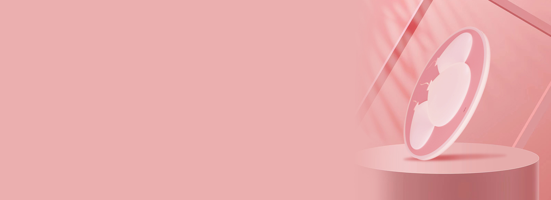 PMMA面罩，光線柔和舒適 正泰照明吸...