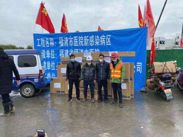 馳援接力！正泰居家援建各地“小湯山”醫院