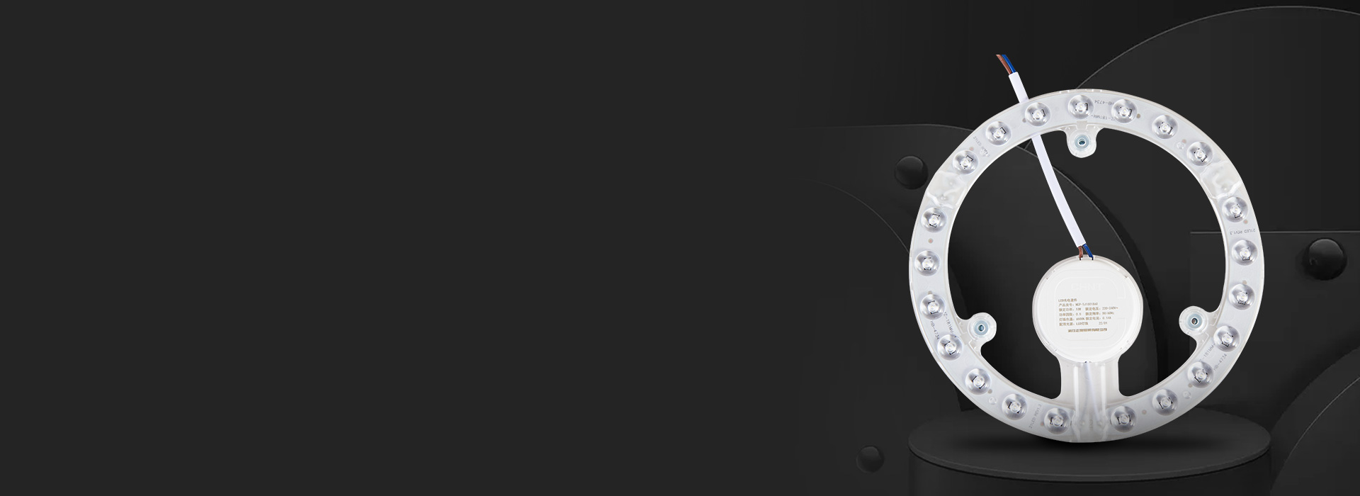 led光源模組：十亮系列 輕松替換，綠...