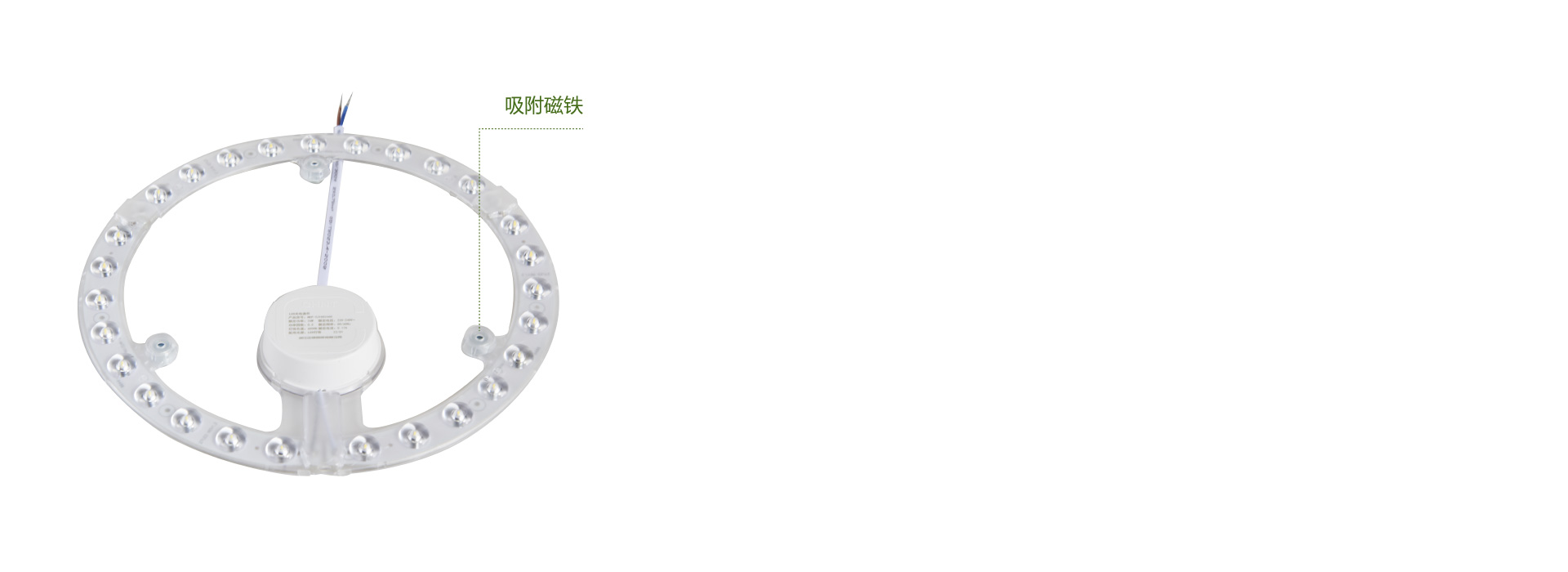 磁鐵吸附穩(wěn)定牢固 一體化結(jié)構(gòu)設(shè)計，磁鐵...