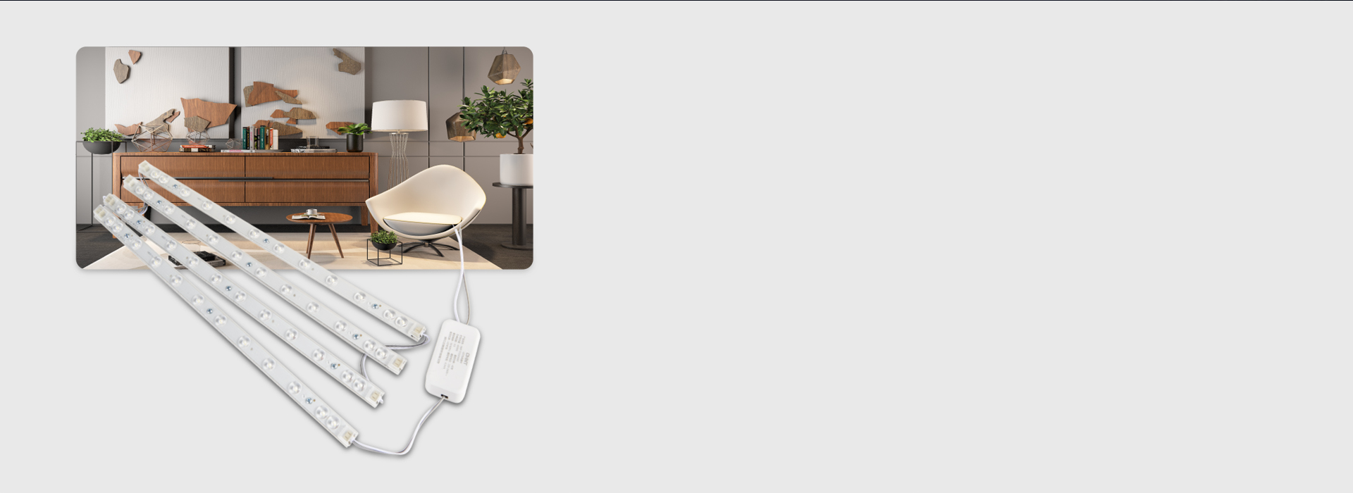 讓燈更亮更節能 替換傳統燈管光源或損壞...