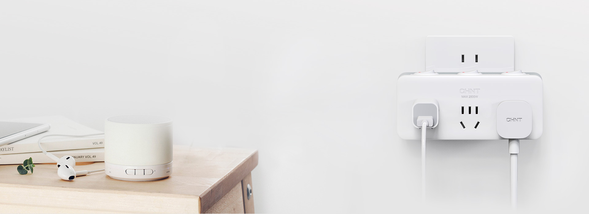 Sunrise6系列國標轉換插座 插座...