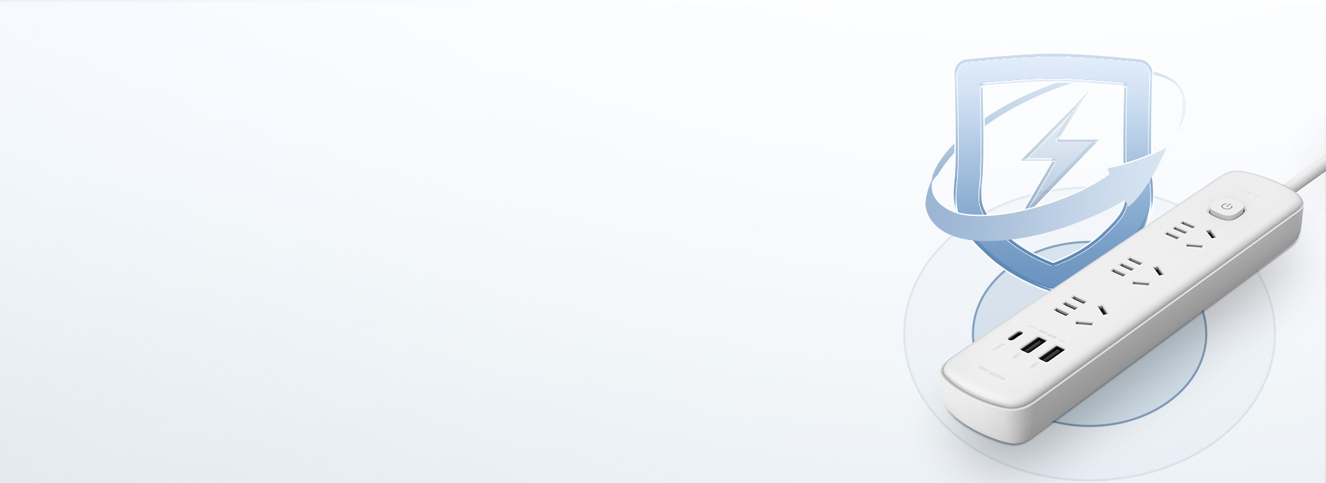 實力守護用電安全 安全不可小覷，每個細...