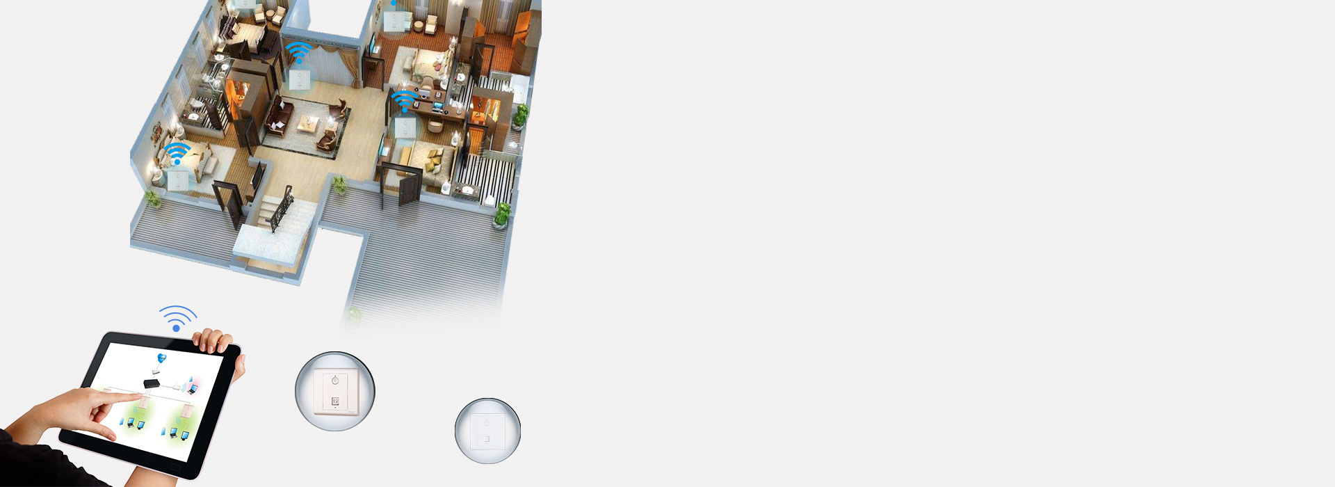 無縫漫游，信號自動切換 AP共用一個無...