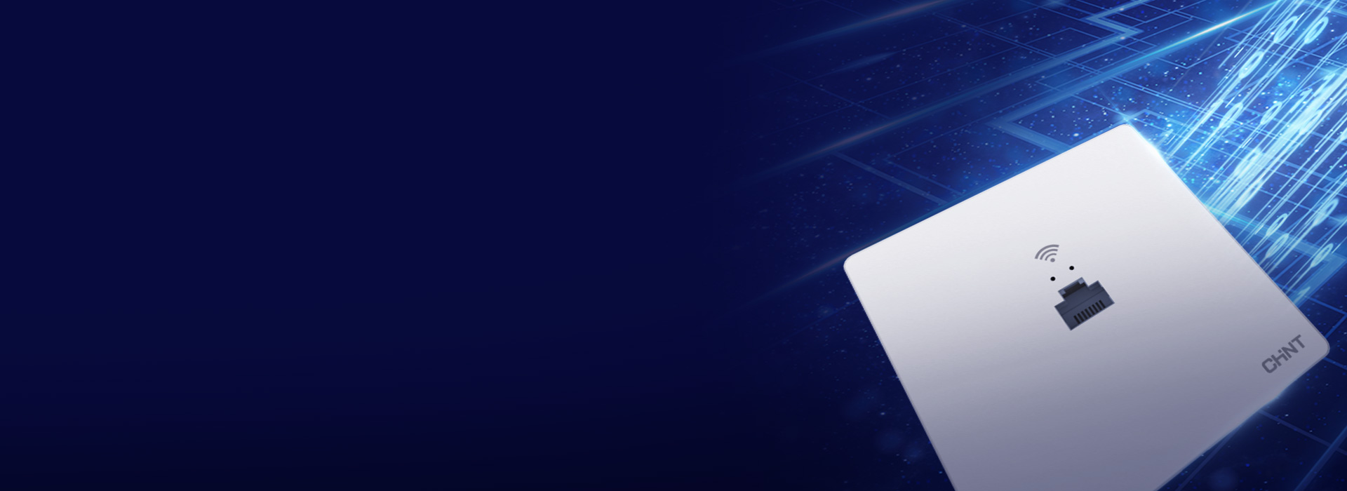 智能雙頻并發，干擾少延時低 采用多頻合...