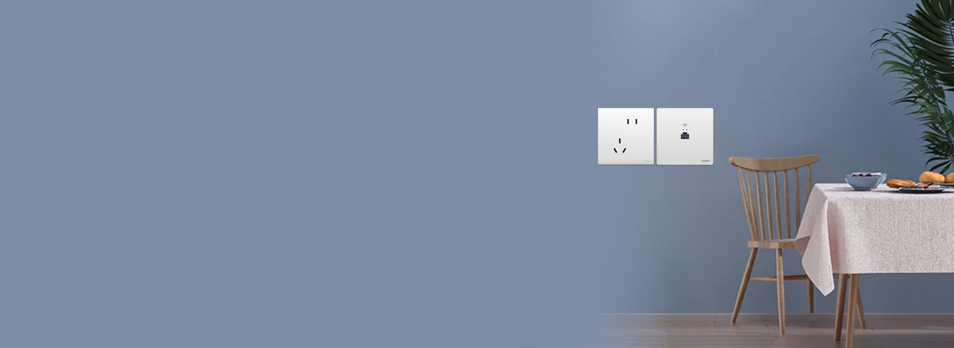 入墻式設計，用網整潔美觀 無需重新布線...