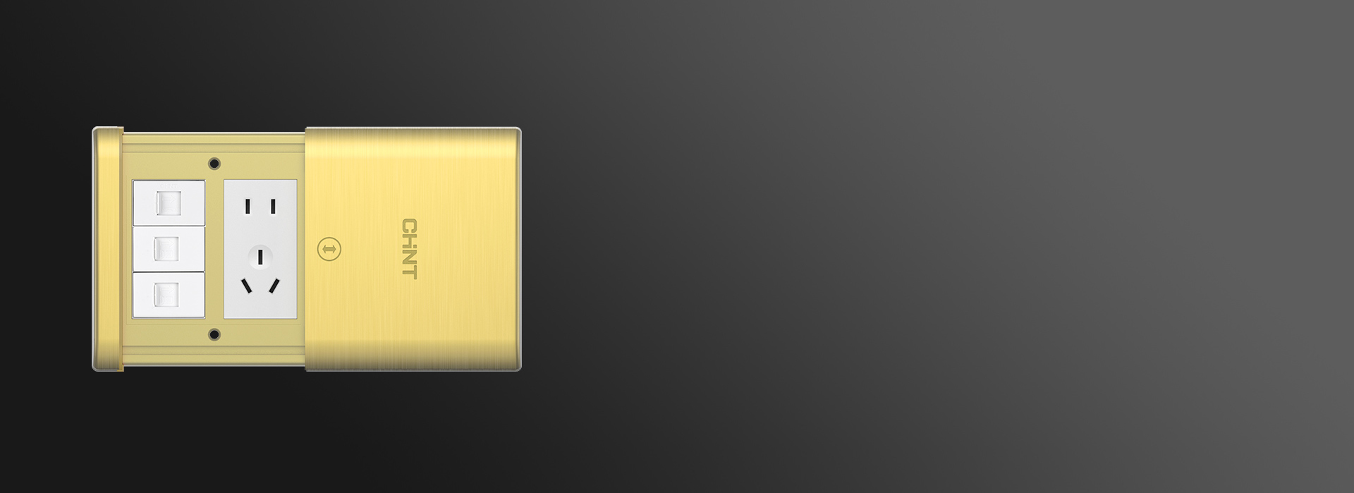 自選模塊，個性UP 正泰NED2系列平...