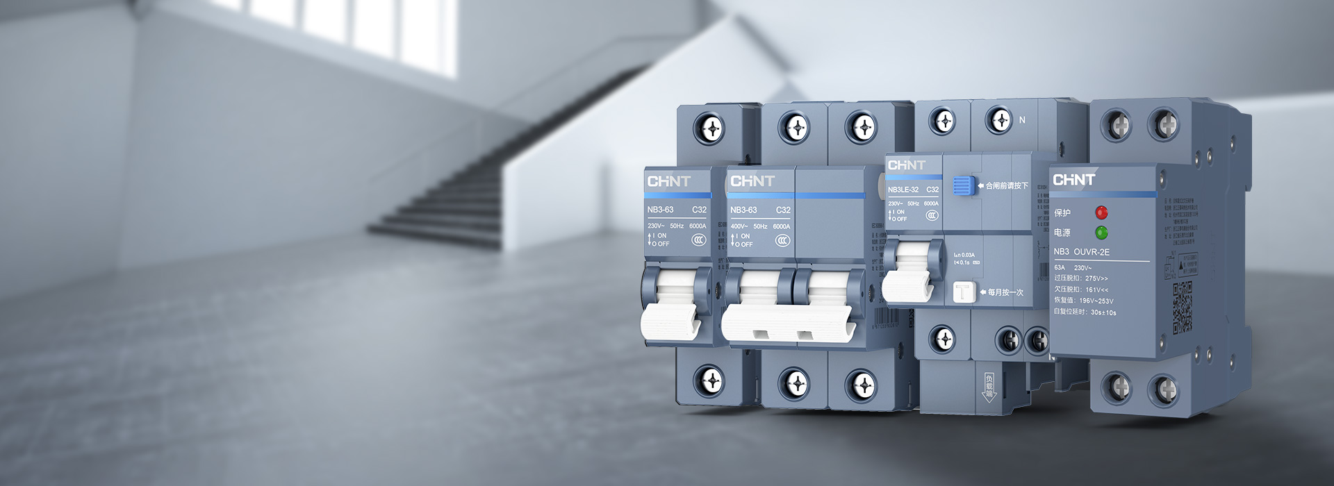 優(yōu)中嚴選，“全”能防護 產(chǎn)品嚴選材質(zhì)，...