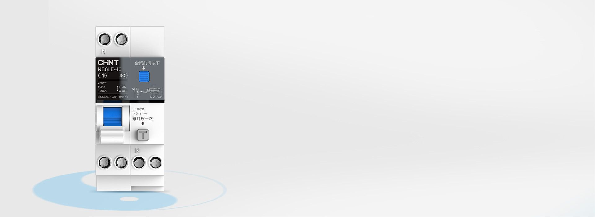 太極智慧融合之美 一改以往傳統形象，大...