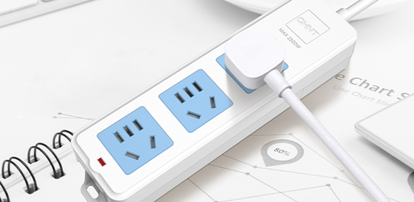 正泰2T新國標安全排插 | 選好，不選貴