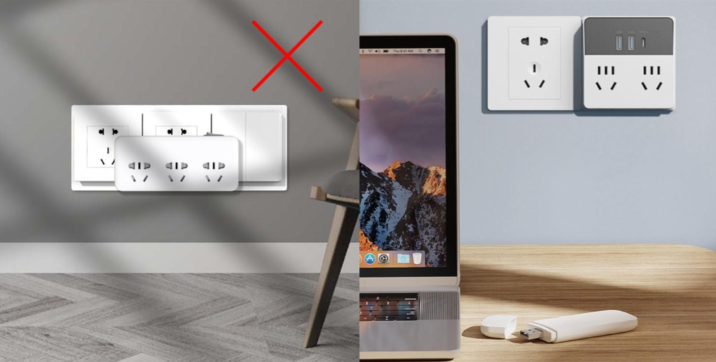 正泰排插30W快充魔盒,助您高效工作、暢享生活1 正泰排插30W快充魔盒,助您高效工作、暢享生活1