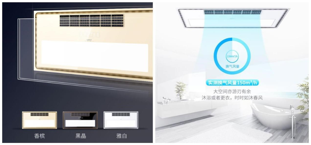 選好這幾件家裝好物，家居美學(xué)氛圍感拉滿3