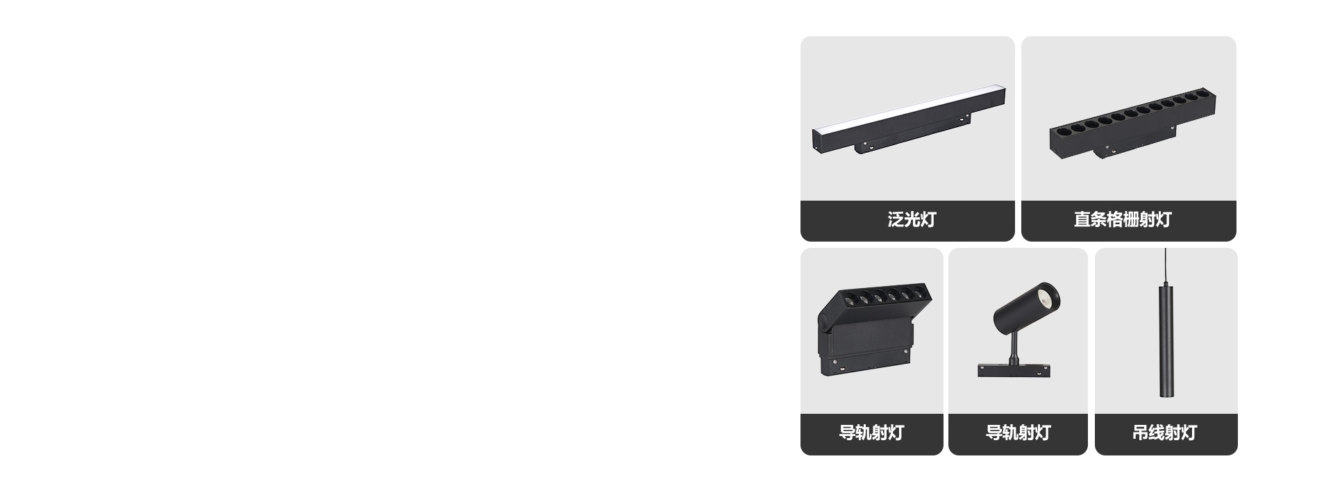 自由組合，百搭出藝術(shù)格調(diào) 款式多樣，多...