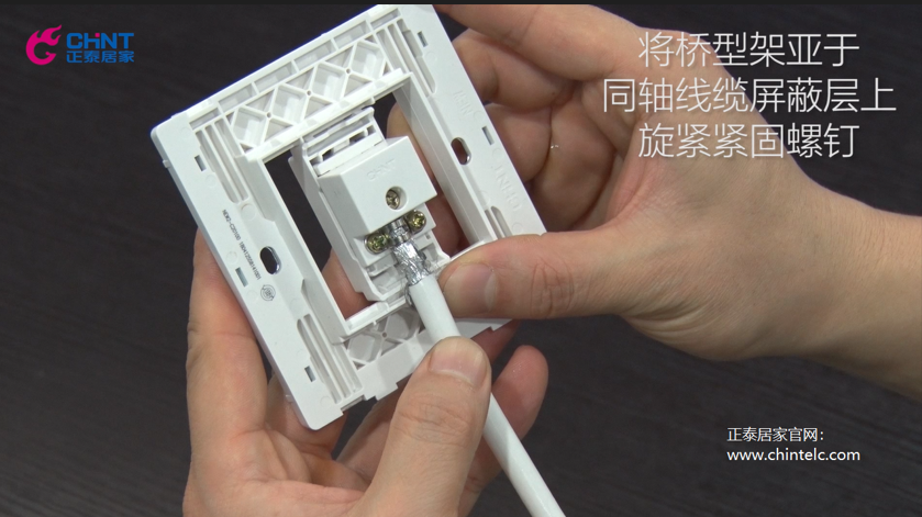 電視插座怎么接線?電視插座接線圖示-11 電視插座怎么接線?電視插座接線圖示-11